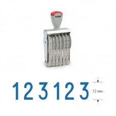 15126 ленточный нумератор, 12мм, 6 разрядов